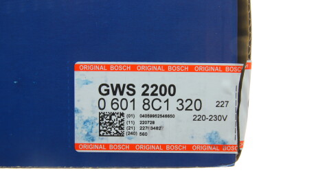 Фото 2 - Автозапчастина BOSCH 0 601 8C1 320