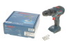 АКУМУЛЯТОРНИЙ УДАРНИЙ ДРИ GSB 18V-50 - BOSCH 0 601 9H5 106 (фото 1)