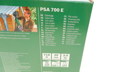 Фото 3 - Автозапчасть BOSCH 0 603 3A7 020 (06033A7020)