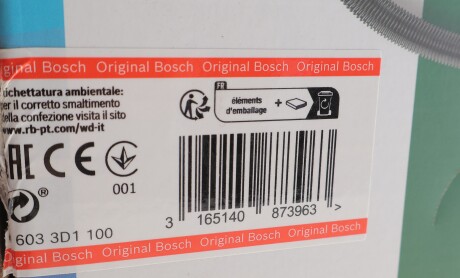 Фото 2 - Автозапчастина BOSCH 06033D1100