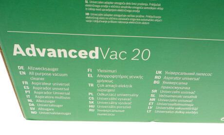 Фото 6 - Автозапчастина BOSCH 06033D1200