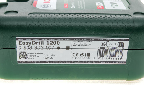 Фото 3 - Автозапчасть BOSCH 0 603 9D3 007