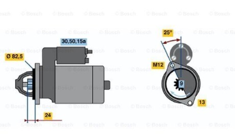 Стартер - BOSCH 0986010110