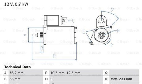 Стартер - (6029039, 77FB11000BA, 81AB11000BA) BOSCH 0986010530