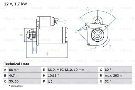 Стартер - ((9110411, 8200466763, 8111572, 7701352050, 7700860915)) BOSCH 0986013200