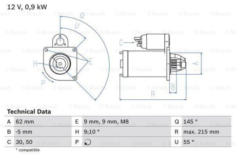 Стартер - BOSCH 0 986 013 850