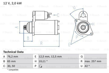 Стартер - (02M911023A, 02M911023C, 02M911023F) BOSCH 0 986 018 390