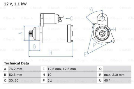 Стартер - (02T911023E) BOSCH 0 986 018 430