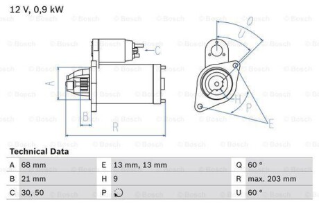 Стартер - BOSCH 0986018840