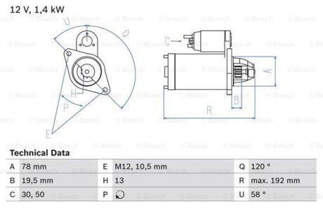 Стартер - (06202103, 1202591, 31200PLZD00) BOSCH 0 986 019 361