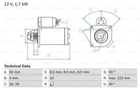 Стартер - (r1540030, M1T30171, 1202283) BOSCH 0 986 022 061