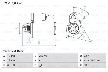 Стартер - ((0003188V004, 0003188V005, 0003188V006, 0003188V007, 0003188V008)) BOSCH 0986022151