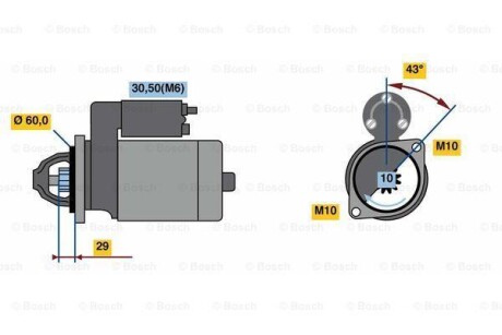 Стартер - BOSCH 0986022280
