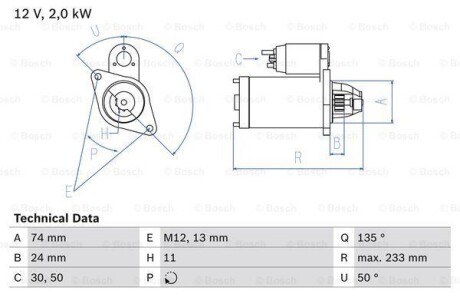 Стартер - (281000G040, 281000R010, 281000R020) BOSCH 0 986 023 240