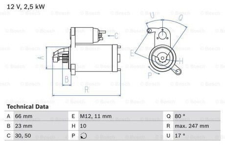 Стартер - ((059911021F, 059911021FX, 059911021G, 059911021GX, 059911021K)) BOSCH 0986025160