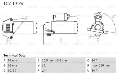 Стартер - ((BK3T11000FA, 1741087, 1880119, CC1T11000BA, CC1T11000BB)) BOSCH 0986025830