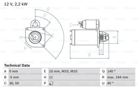 Стартер - ((30644780, 30644954, 30659314, 30659475, 36001683)) BOSCH 0986026260