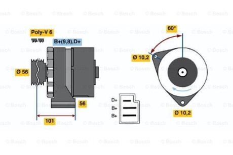 Генератор - BOSCH 0986033740