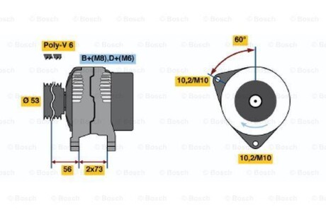 Генератор - BOSCH 0 986 040 380