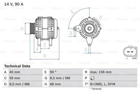 Генератор - (074903025K) BOSCH 0 986 041 230