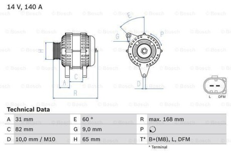 Генератор - (078903016AC, 078903016AB, 4Z7903015) BOSCH 0 986 044 470