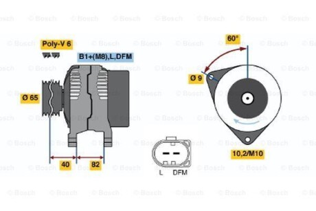 Генератор - (078903803D, 078903016S, 078903016RX) BOSCH 0 986 044 480