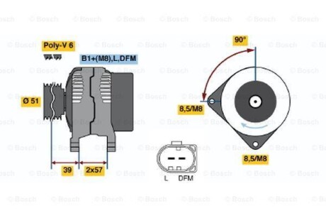 Генератор - (03C903023B, 03C903023D, 03C903023) BOSCH 0 986 045 320