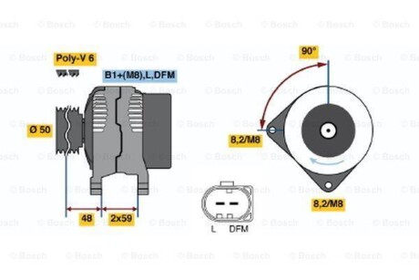 Генератор - BOSCH 0 986 046 070