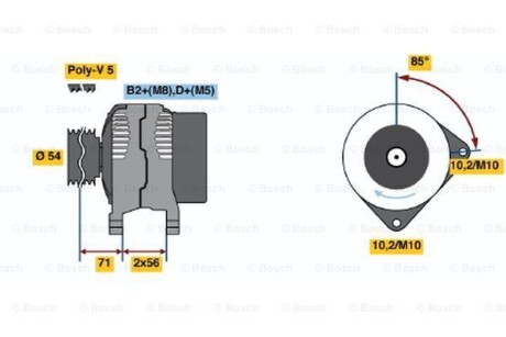 Генератор - BOSCH 0986046140