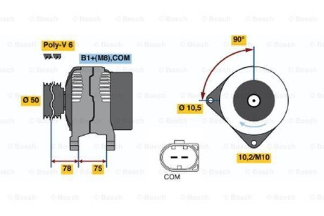 Генератор - BOSCH 0 986 046 170