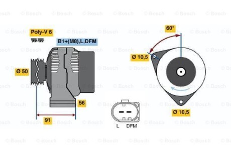 Генератор - BOSCH 0 986 047 480