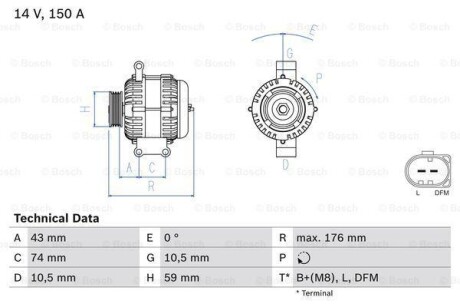 Генератор - BOSCH 0 986 047 910