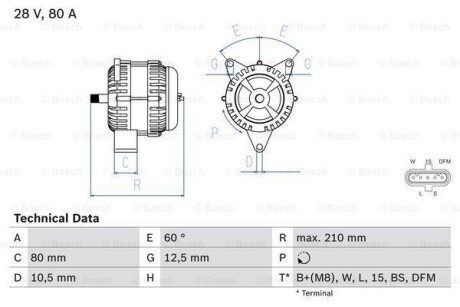 Генератор - (2Z0903015, 75261183) BOSCH 0 986 048 100