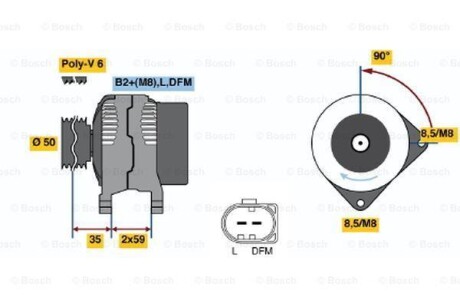 Генератор - BOSCH 0 986 048 891