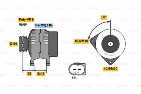 Генератор - (1435647, 1455494, 6G9N10300ADA) BOSCH 0 986 081 400