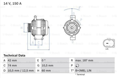 Генератор - BOSCH 0 986 082 330