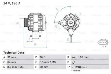 Генератор - BOSCH 0986082440
