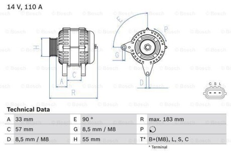 Генератор - BOSCH 0986082730