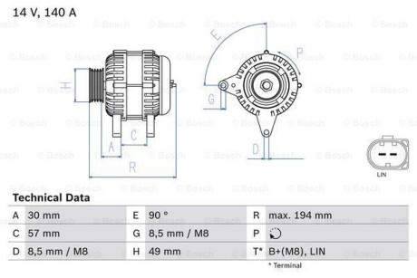 Генератор - BOSCH 0986083170