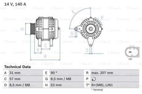 Генератор - BOSCH 0 986 083 340