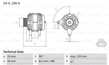 Генератор - (23100JG71B) BOSCH 0986083540