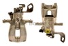 Супорт дискових гальм - ((34216776925, 34216785611)) BOSCH 0986134080 (фото 1)
