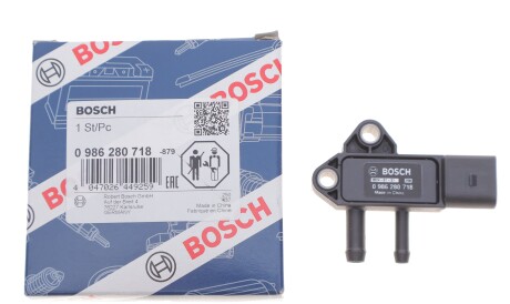 Фото 2 - Автозапчастина BOSCH 0 986 280 718 (0986280718)