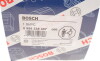 Водяний насос BOSCH 0 986 338 407 (0986338407) - зображення 5