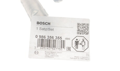 Фото 2 - Провод высоковольтный BOSCH 0 986 356 355 (0986356355)