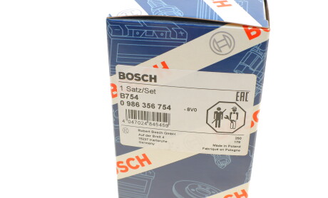 Фото 7 - Провід високовольтний BOSCH 0 986 356 754 (0986356754)