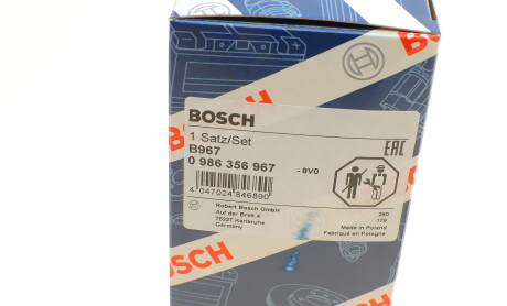 Фото 6 - Провід високовольтний BOSCH 0 986 356 967 (0986356967)