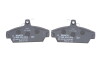 Тормозные колодки BOSCH 0 986 424 092 (0986424092) - фото 4
