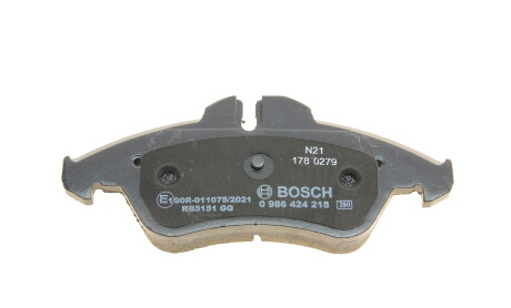 Фото 7 - Тормозные колодки BOSCH 0 986 424 218 (0986424218)