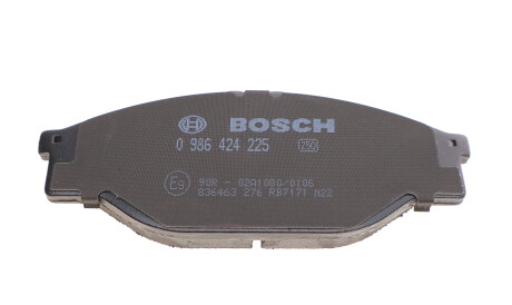 Фото 2 - Гальмівні колодки BOSCH 0 986 424 225 (0986424225)